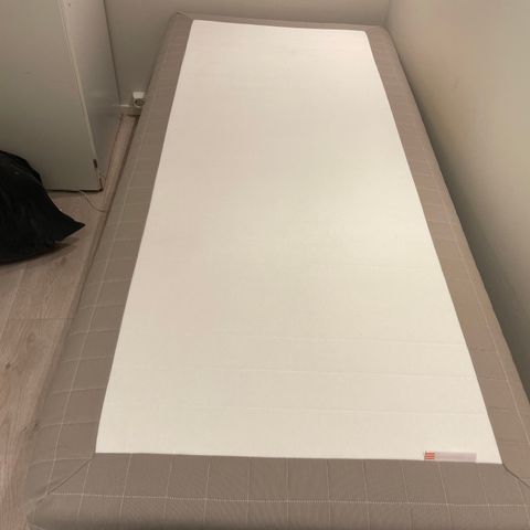 IKEA Skårer Rammemadrass