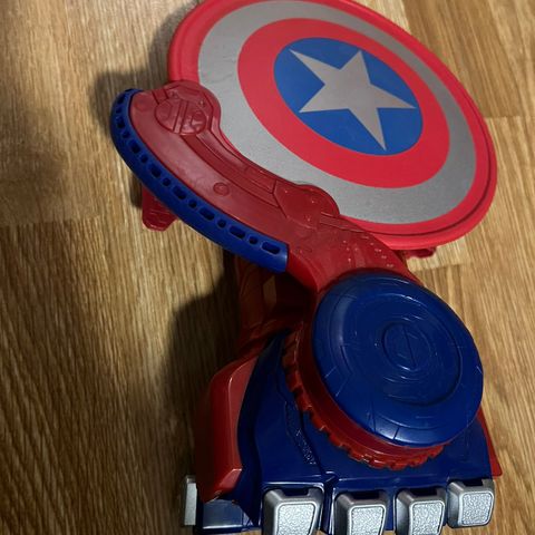 Nerf Captain America