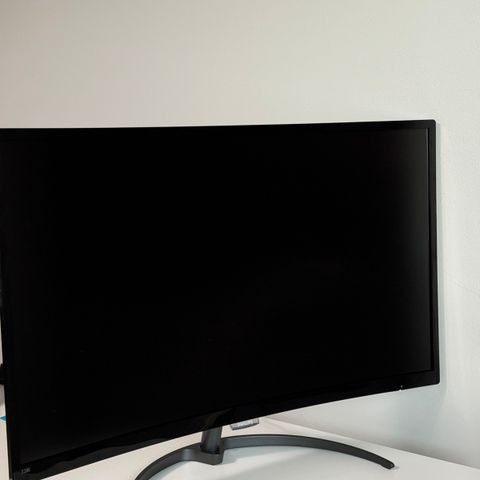 Philips Curved Screen 31,5 tommer | perfekt til hjemmekontor