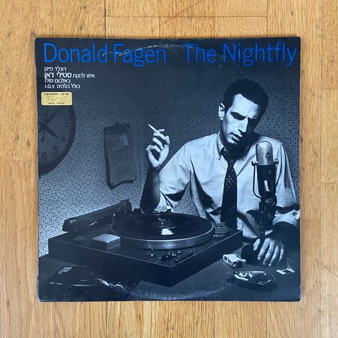 Donald Fagen - The Nightfly LP