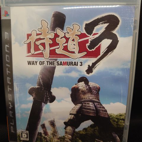 Way Of The Samurai 3 Jap. - PS3