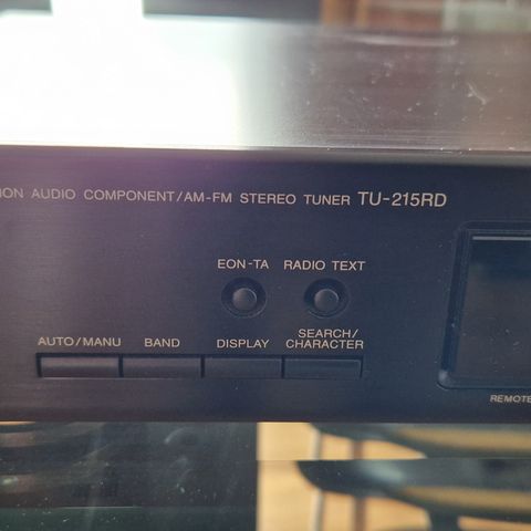 Denon fm radio