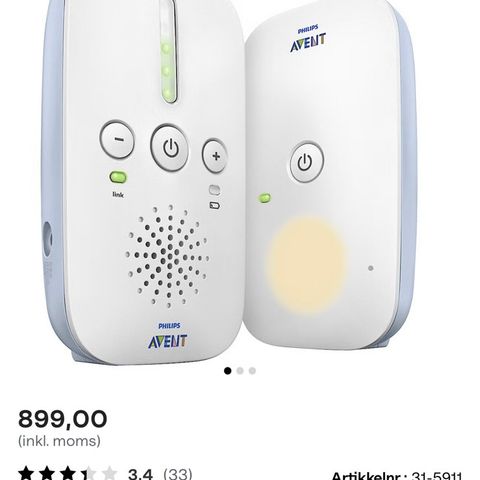 Philips avent babycall