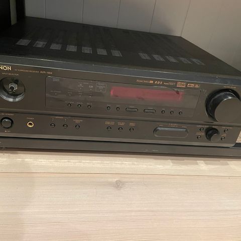 Denon AVR-1604