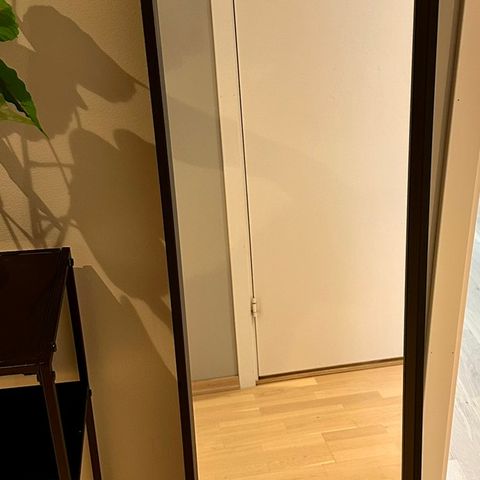 Ikea Nissedal mirror 150x40