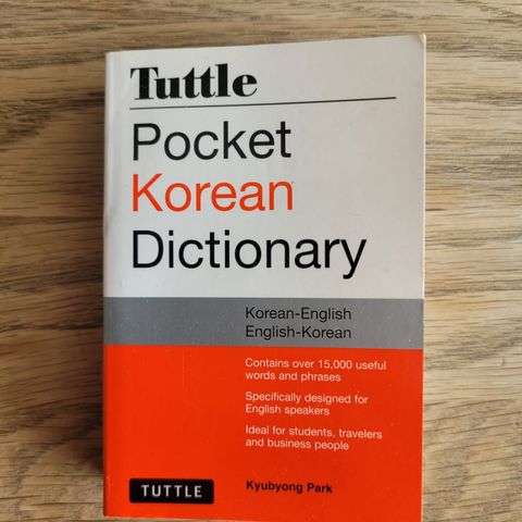 Koreansk-engelsk engelsk-koreansk lommeordbok