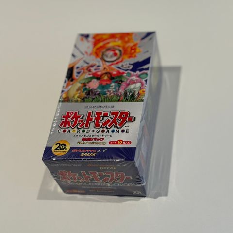 Pokemon - CP6 1st Edition Japanese booster box - Sealed