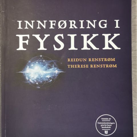 Innføring i fysikk