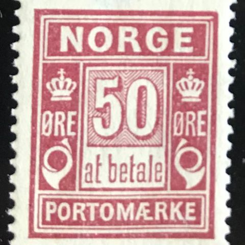 Norge frimerker postfrisk, nk porto 5X, **, 50 øre brun Centraltr, Pent