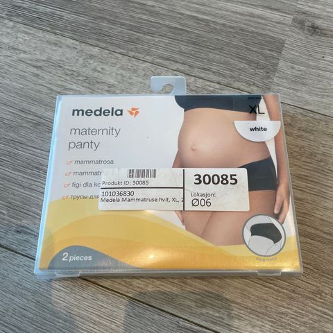 Medela maternity panty