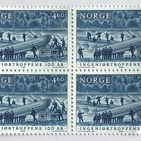 Norge 1988 Militærjubileer NK 1042-blokk Postfrisk