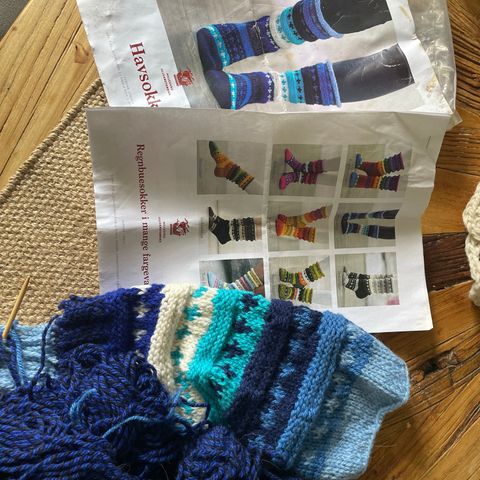 Mønster til gøyale sokker «Havsokken»