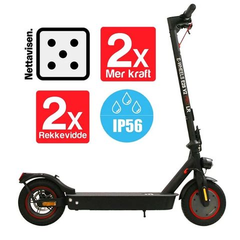 Trimmer E-Wheels e2s v2 pro long range