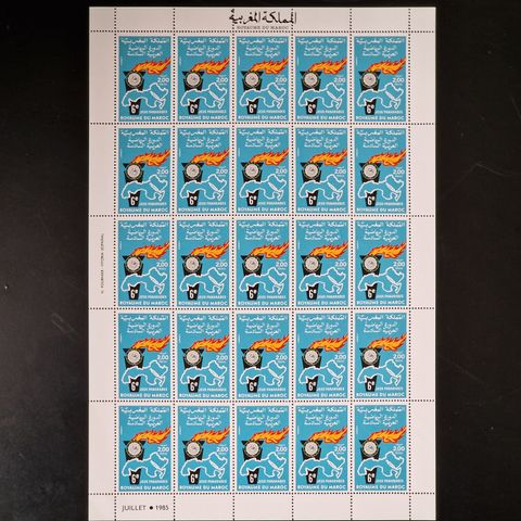Marokko 1985 - Kart - 25 frimerkeark - Komplette sett