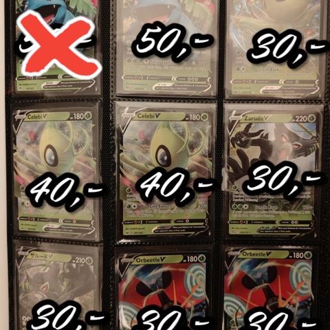 Pokémon TCG Sword & Shield V Cards