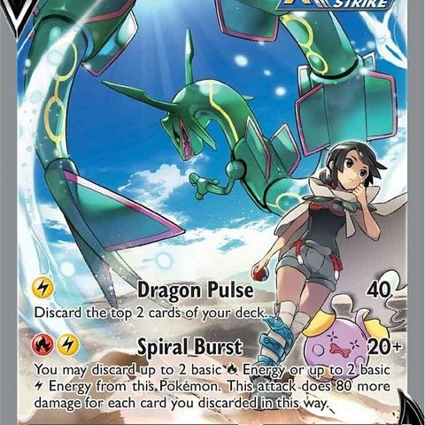 Rayquaza V