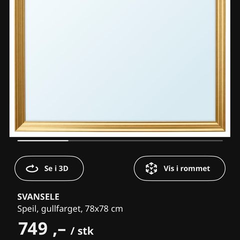 Speil fra IKEA - SVANSELE