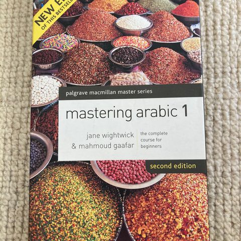 Mastering Arabic 1 -  the complete course for beginners
