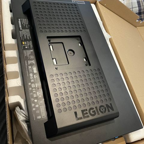 Lenovo Legion 240hz Gamning skjerm