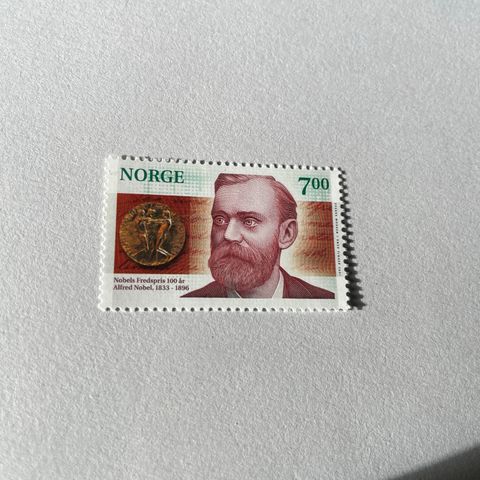 Norske frimerker 2001