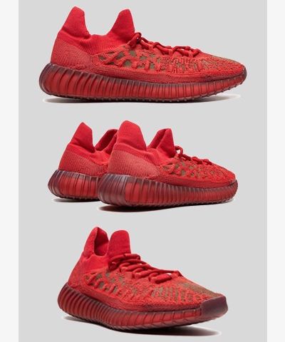 Yeezy 350 V2 Compact Slate Red 44