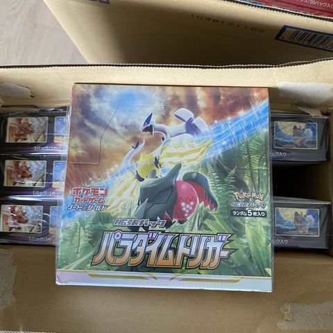 Pokemon Paradigm Trigger Japansk Booster Boks