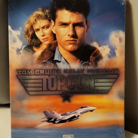 Ny! Top Gun special edition