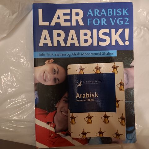 Bokpakke - lær arabisk