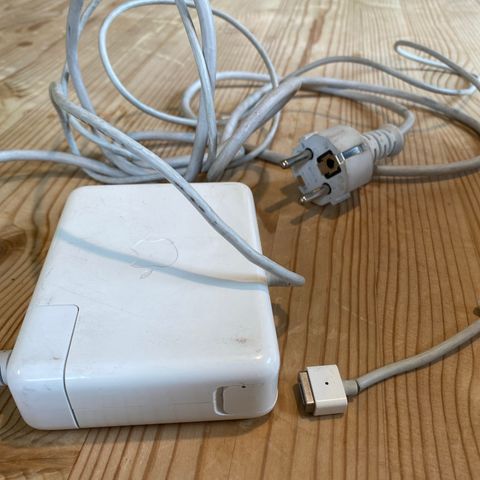 Apple 85w portable power adapter