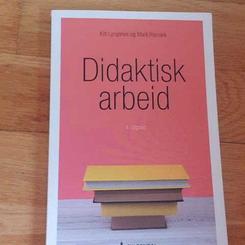 Didaktisk arbeid, PED pensum