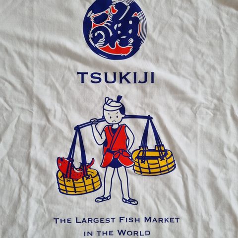 T-skjorte fra Fiskemarkedet i Tokyo Japan Tsukiji