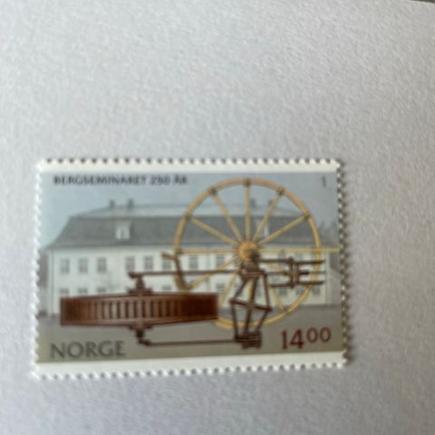 Norske frimerker 2007