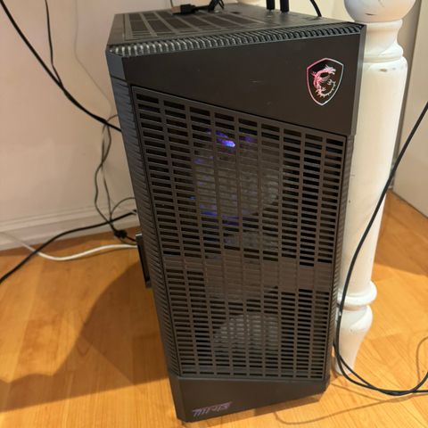 Gaming PC (MSI MPG GAMING MAVERIK)