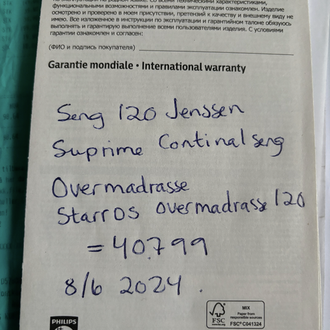 Seng 120 jensen suprime,brukt kun 1 uke!