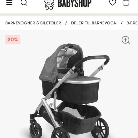 Uppababy Vista Barnevogn