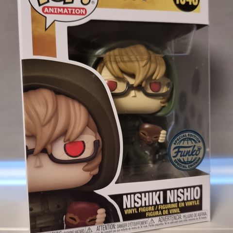 Nishiki Nishio Funko Pop!