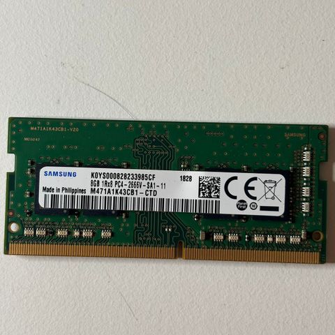 Samsung SO-DIMM non-ECC DDR4 8GB  DRAM