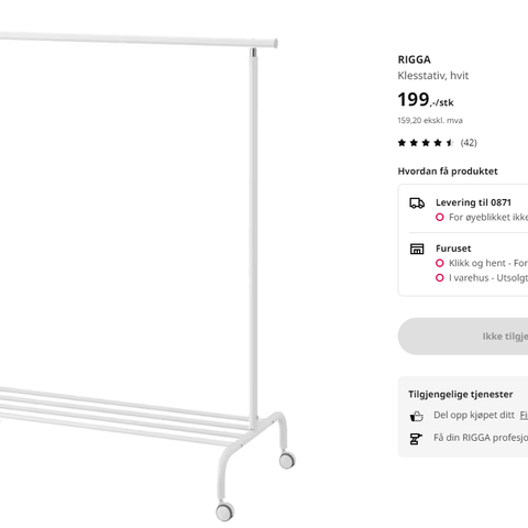 IKEA clothes rack RIGGA new