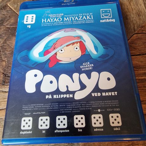 Ponyo på klippen ved havet (blu-ray)