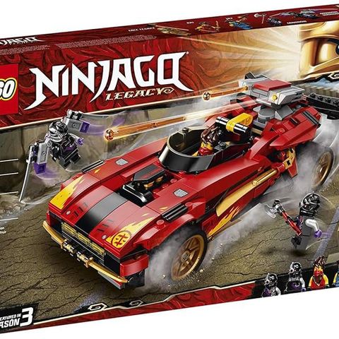 Lego ninjago x-1 ninja charger