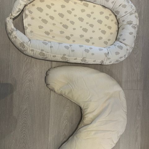 Baby nest og ammepute