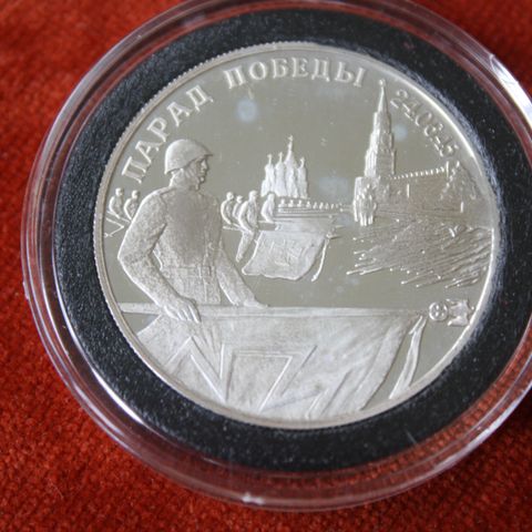 Russland - 2 rubel sølvmynt -kr.  170