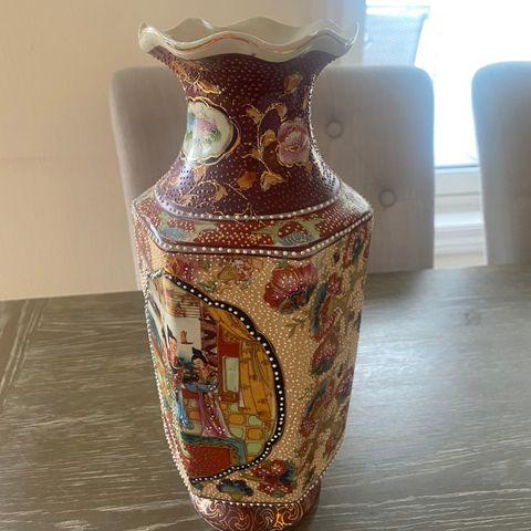 Retro - Kinesisk vase