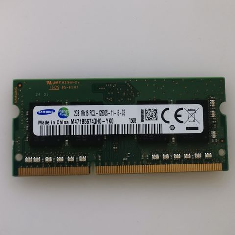 Samsung 2 Gb RAM brikke (PC3-12800 DDR3-1600 MHz)