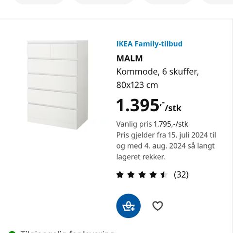 Malm kommode, svart.