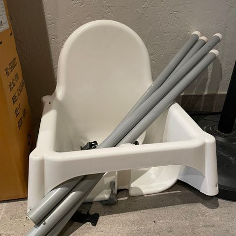 IKEA barnestol-antilop