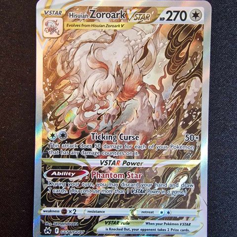 Pokemon kort - Hisuian Zoroark VSTAR GG56/GG70 fra Crown Zenith