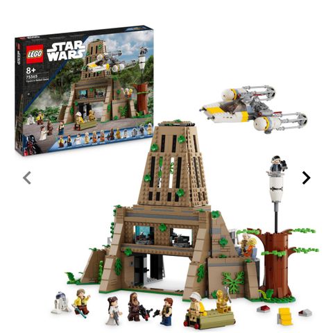 Lego star wars 75257 Falcon og Lego 75365 ønskes kjøpt til bursdagsgave