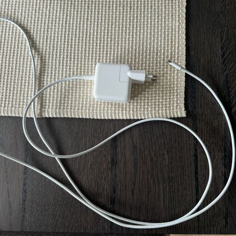 Macbook pro lader