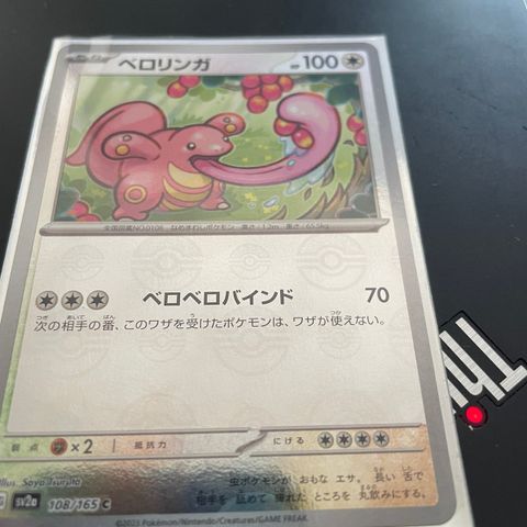 Pokemon 151 108/165 reverseholo